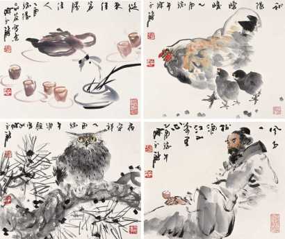 陈永锵 乙酉（2005年）作 人物花鸟（六开选四） 镜心
